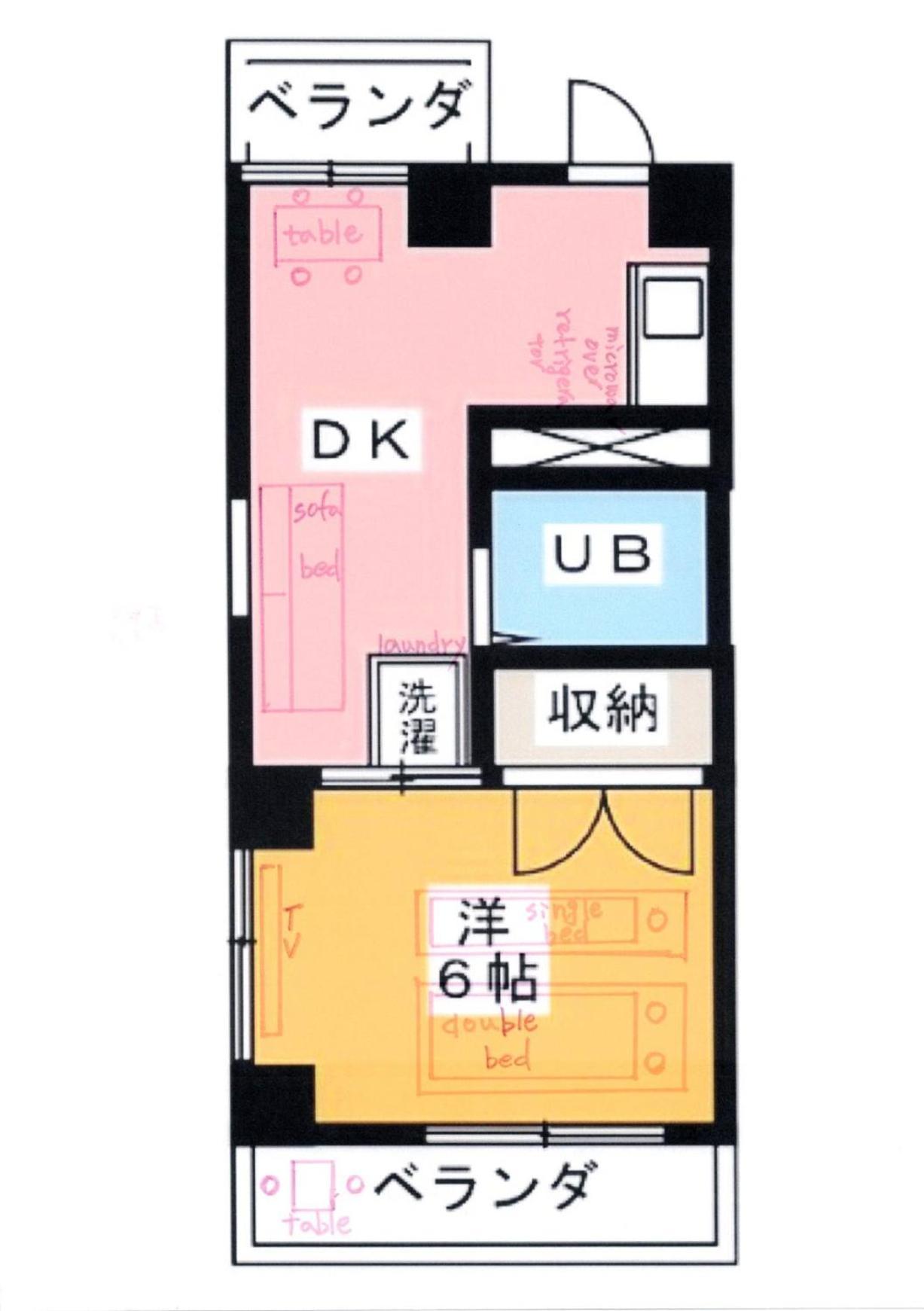 Апартаменты 美ハウス Beauty House Токио Экстерьер фото